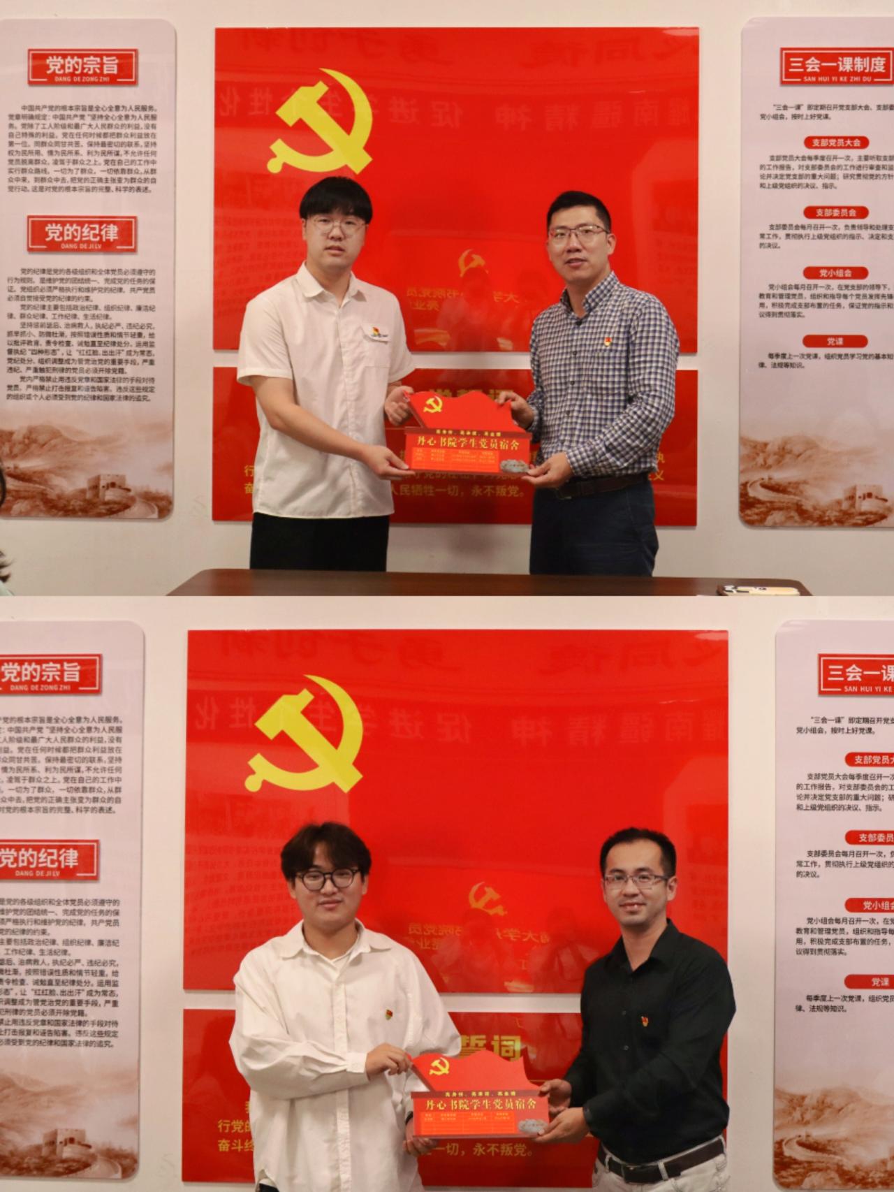 pa集团官网