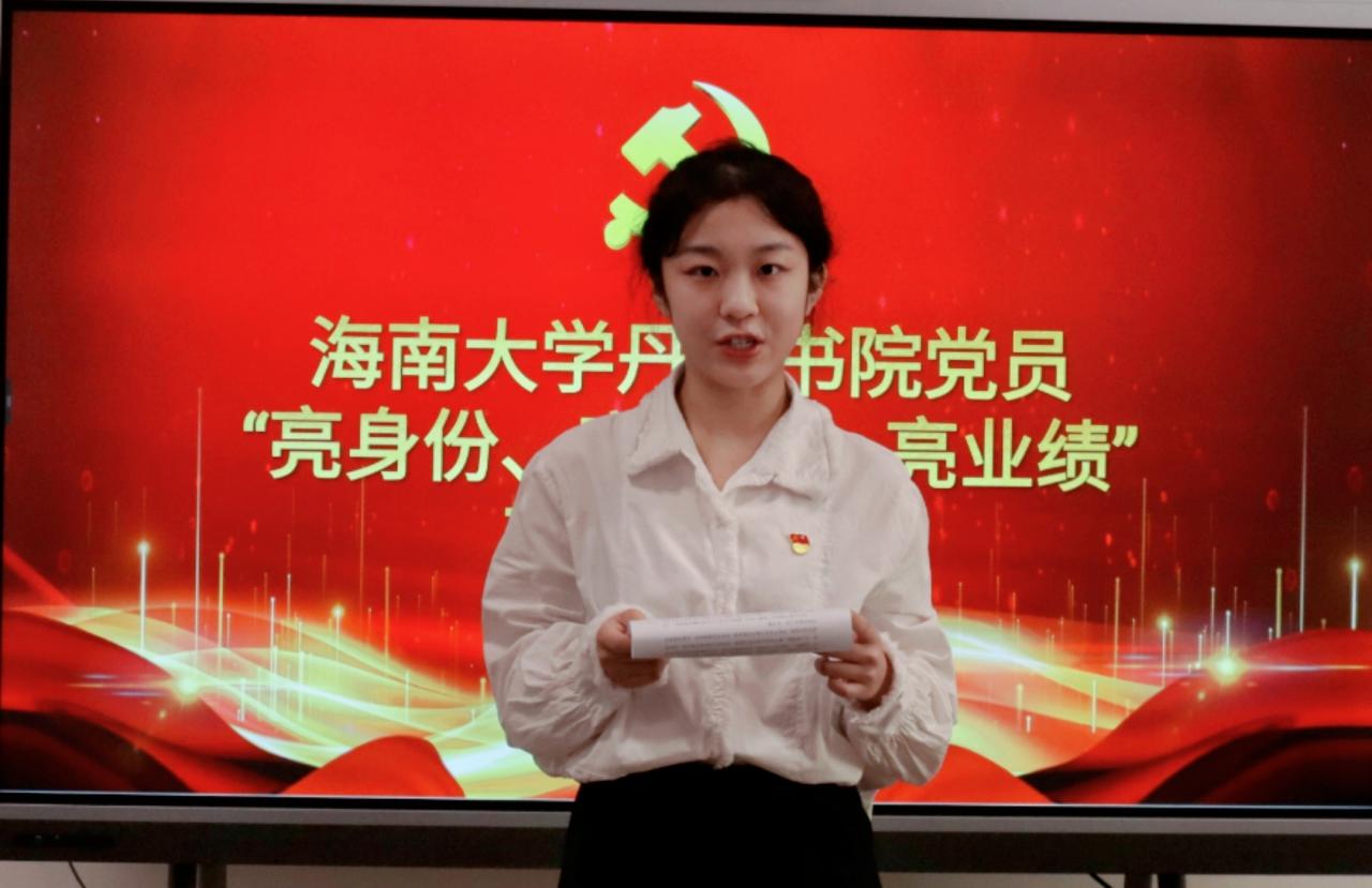 pa集团官网