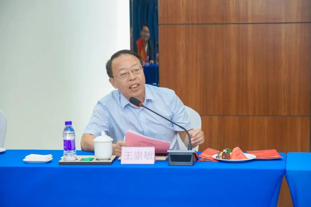 pa集团官网