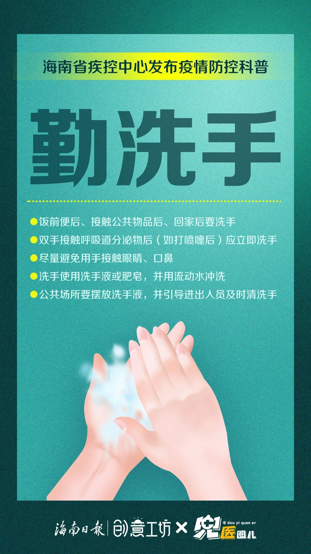 pa集团官网