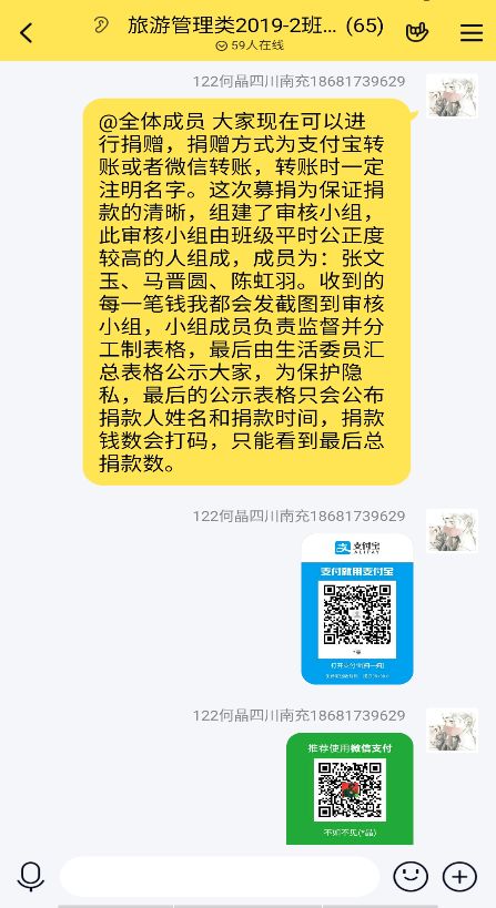 pa集团官网