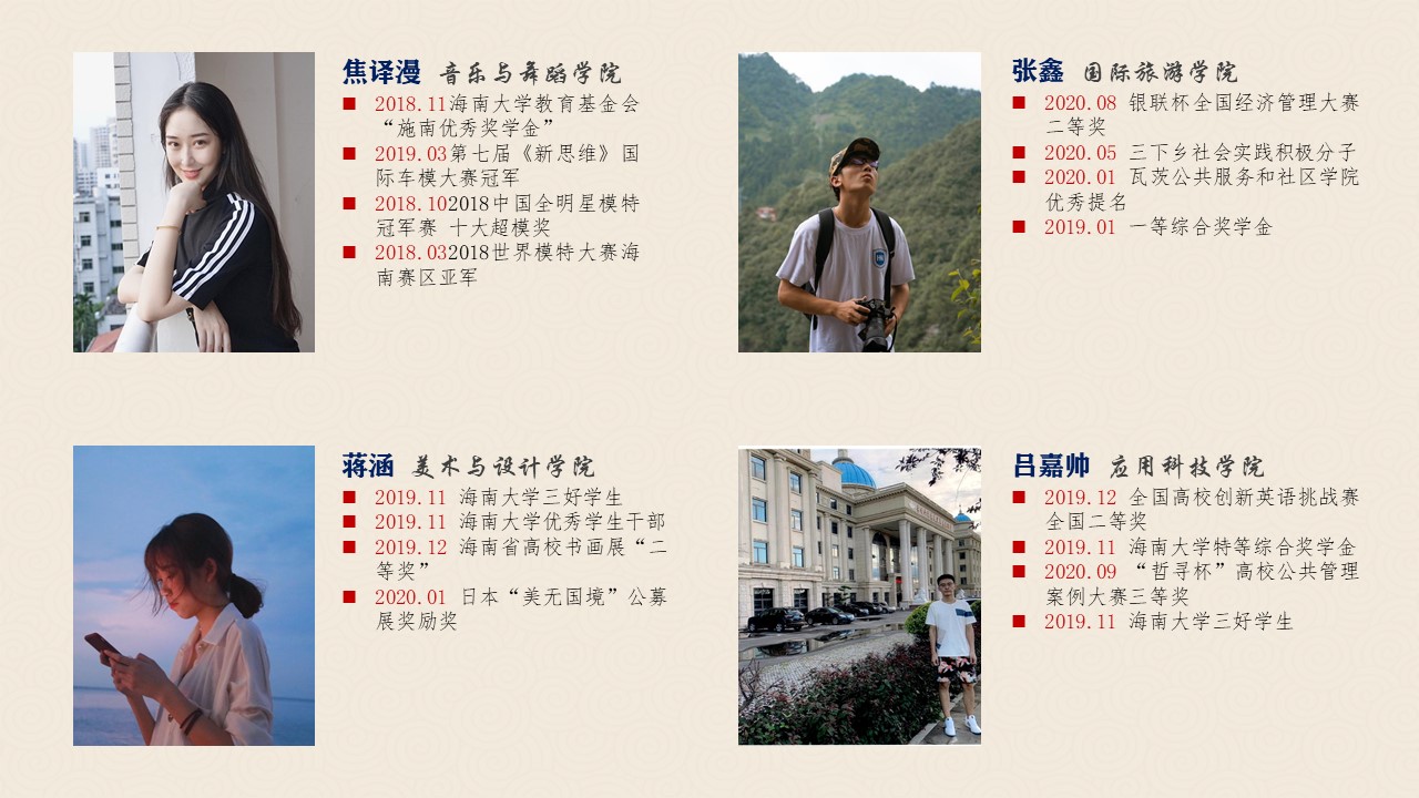 pa集团官网