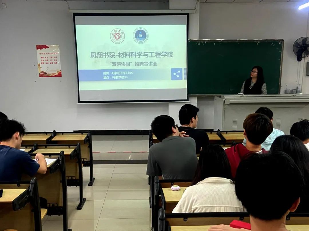 pa集团官网