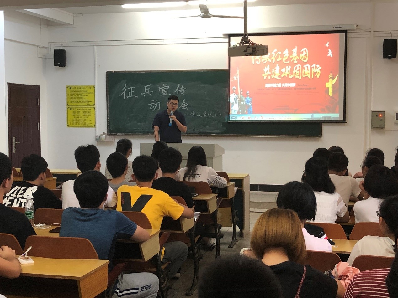 pa集团官网