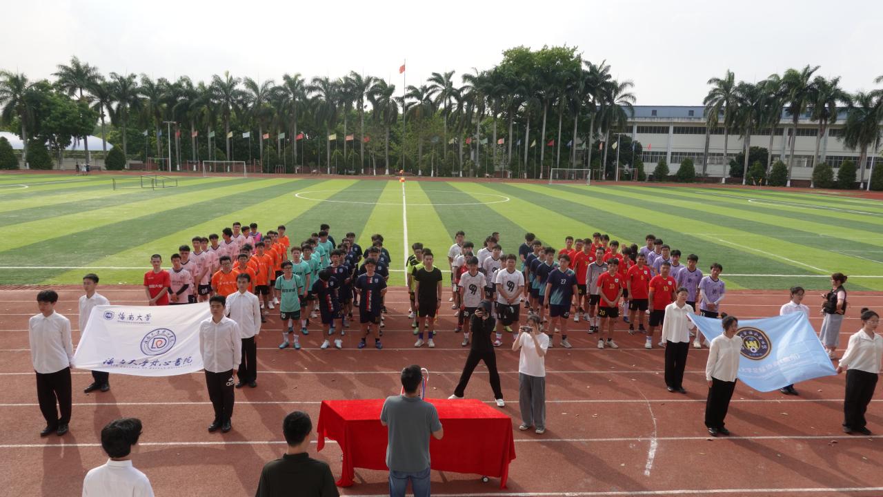 pa集团官网