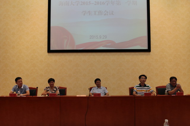 pa集团官网