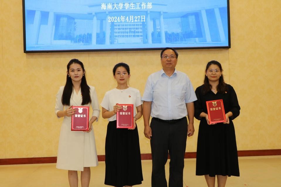 pa集团官网