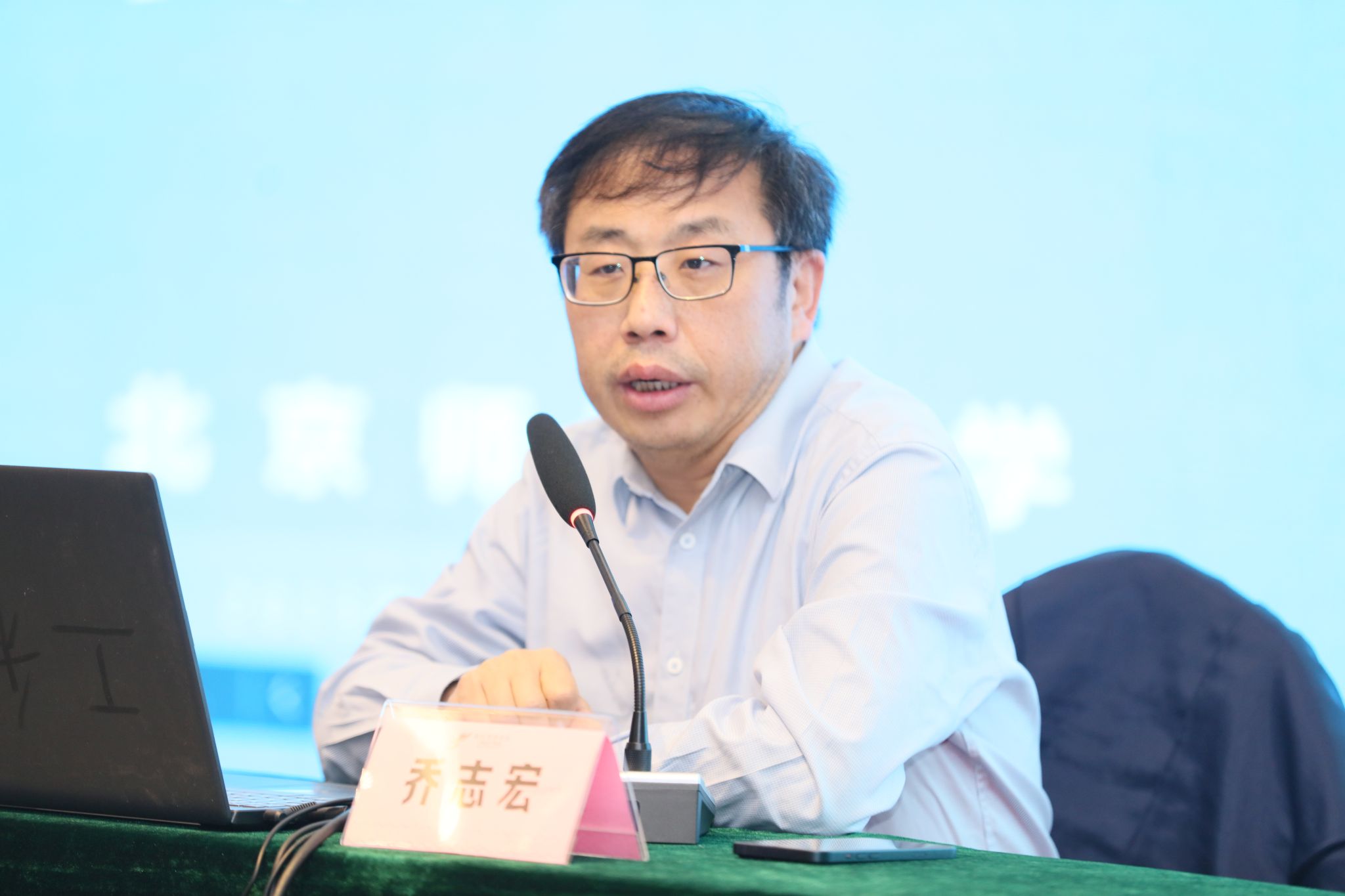 pa集团官网