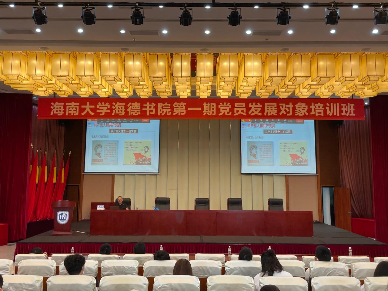pa集团官网