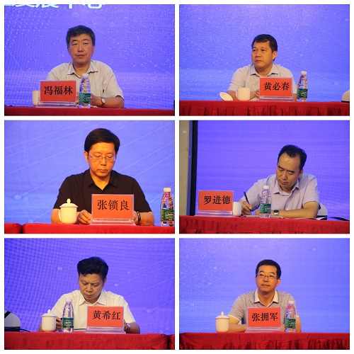 pa集团官网