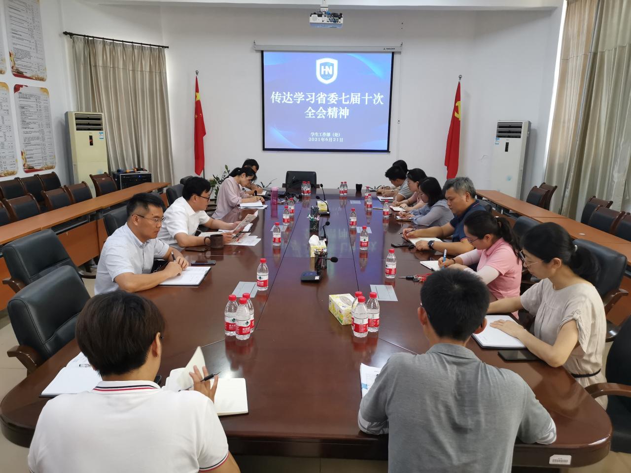 pa集团官网