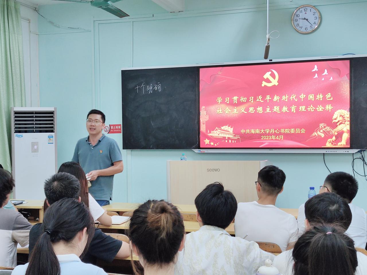 pa集团官网