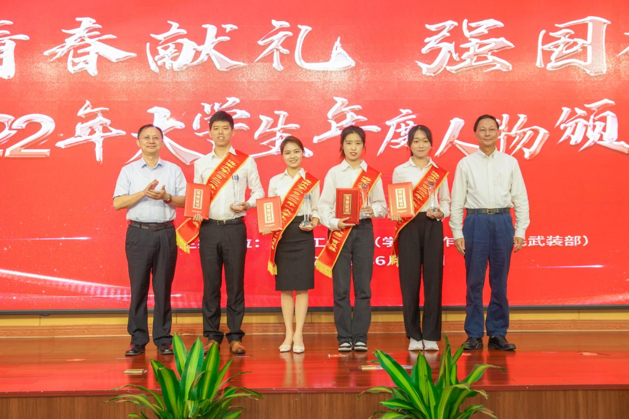 pa集团官网