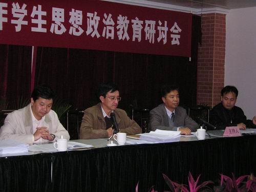 pa集团官网