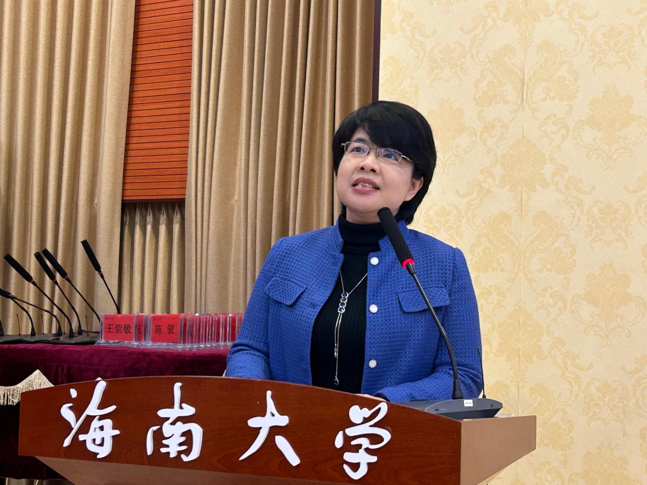 pa集团官网