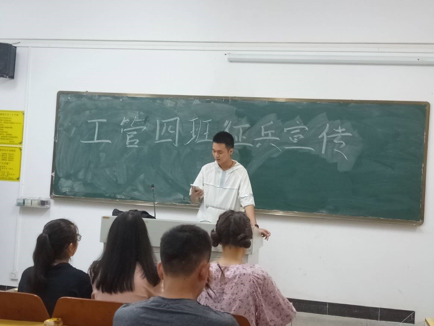 pa集团官网