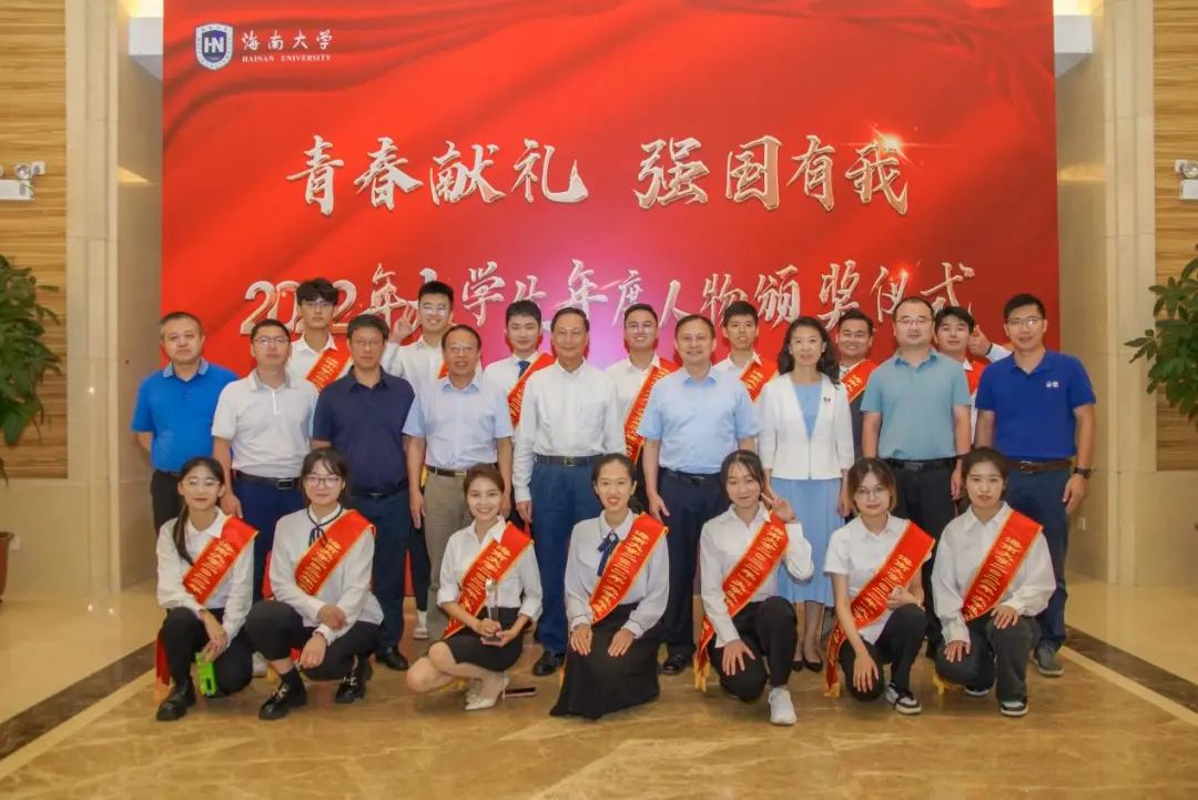 pa集团官网