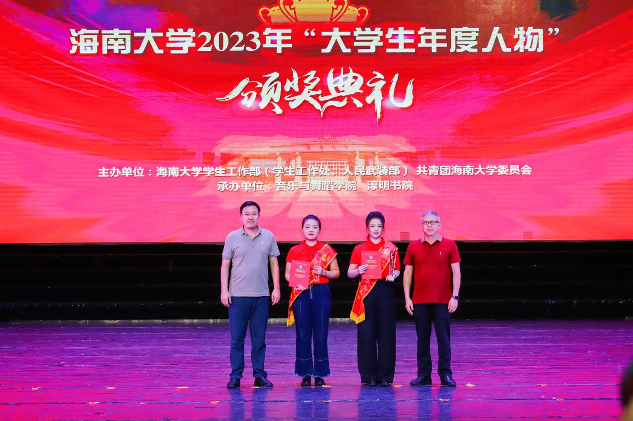 pa集团官网