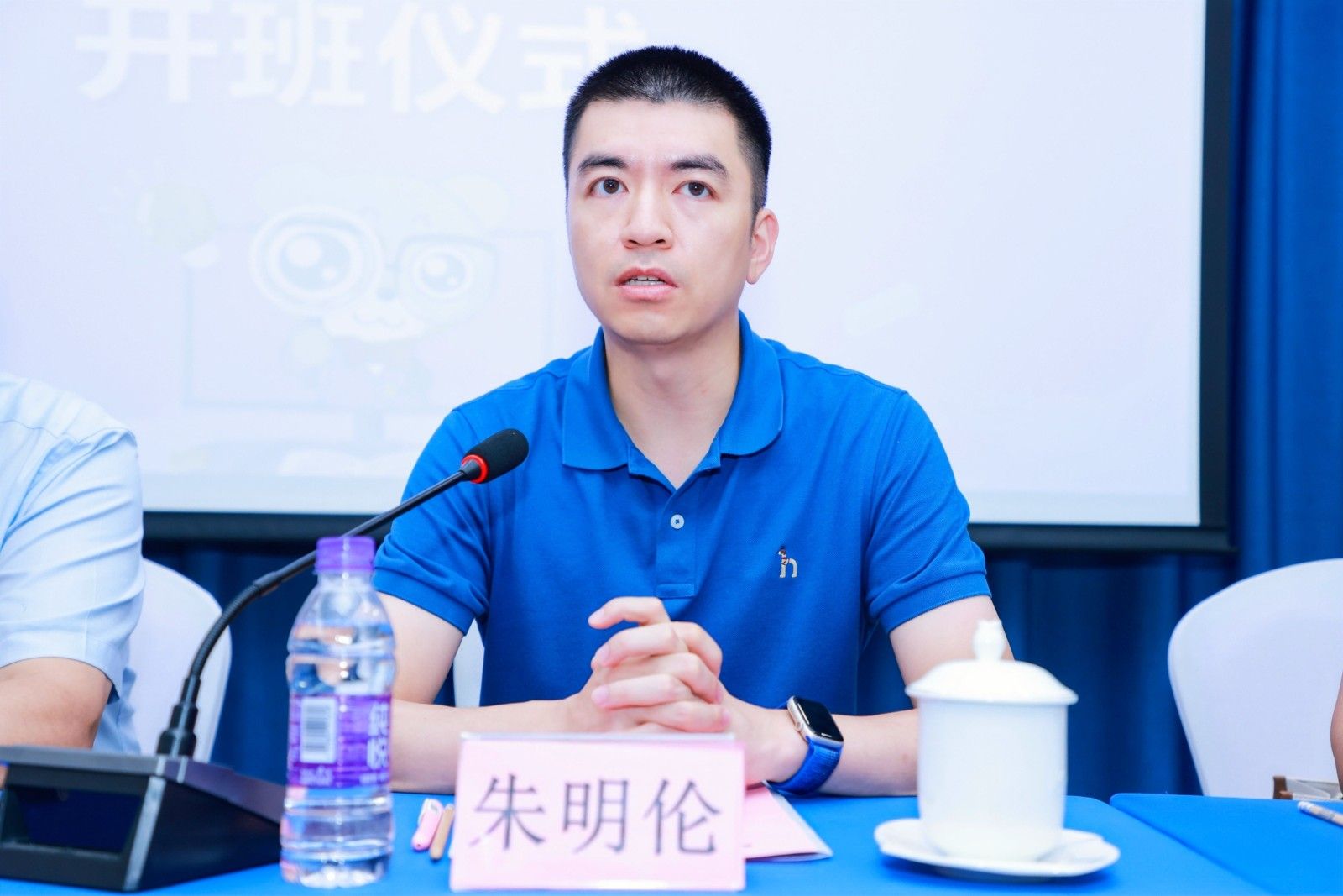 pa集团官网