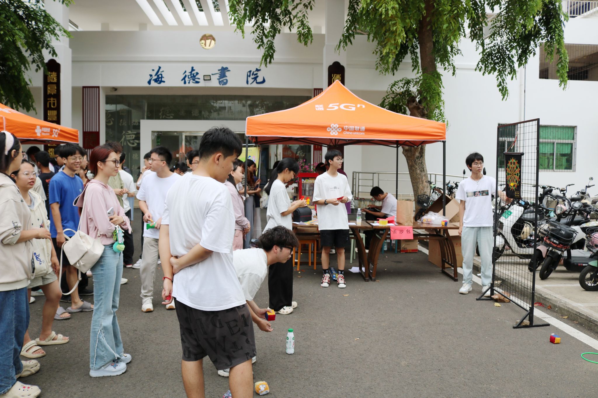 pa集团官网