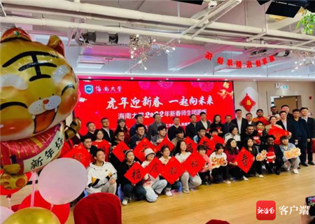 1646276723543061.jpg pa集团官网
