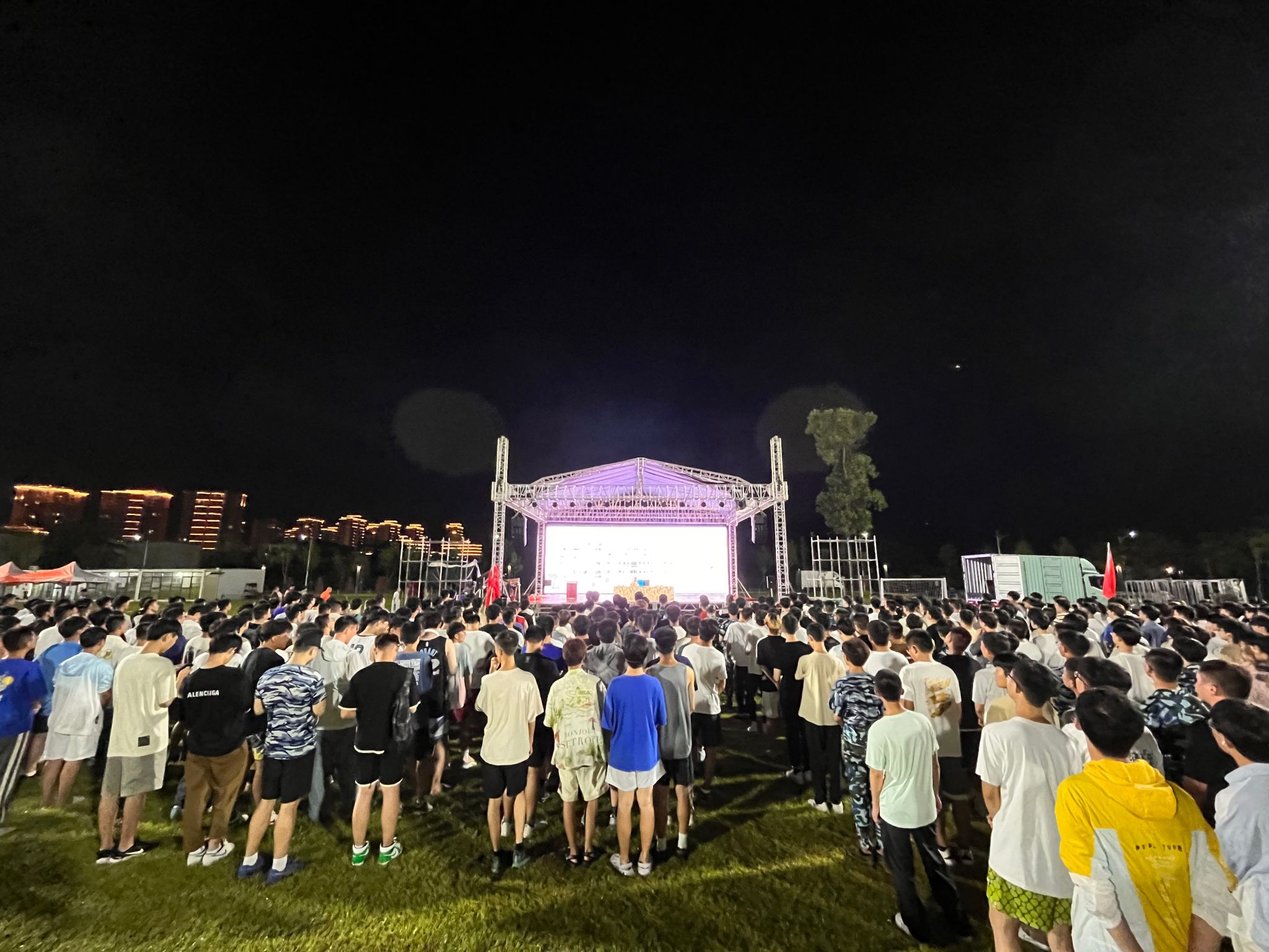 pa集团官网