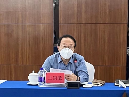 pa集团官网