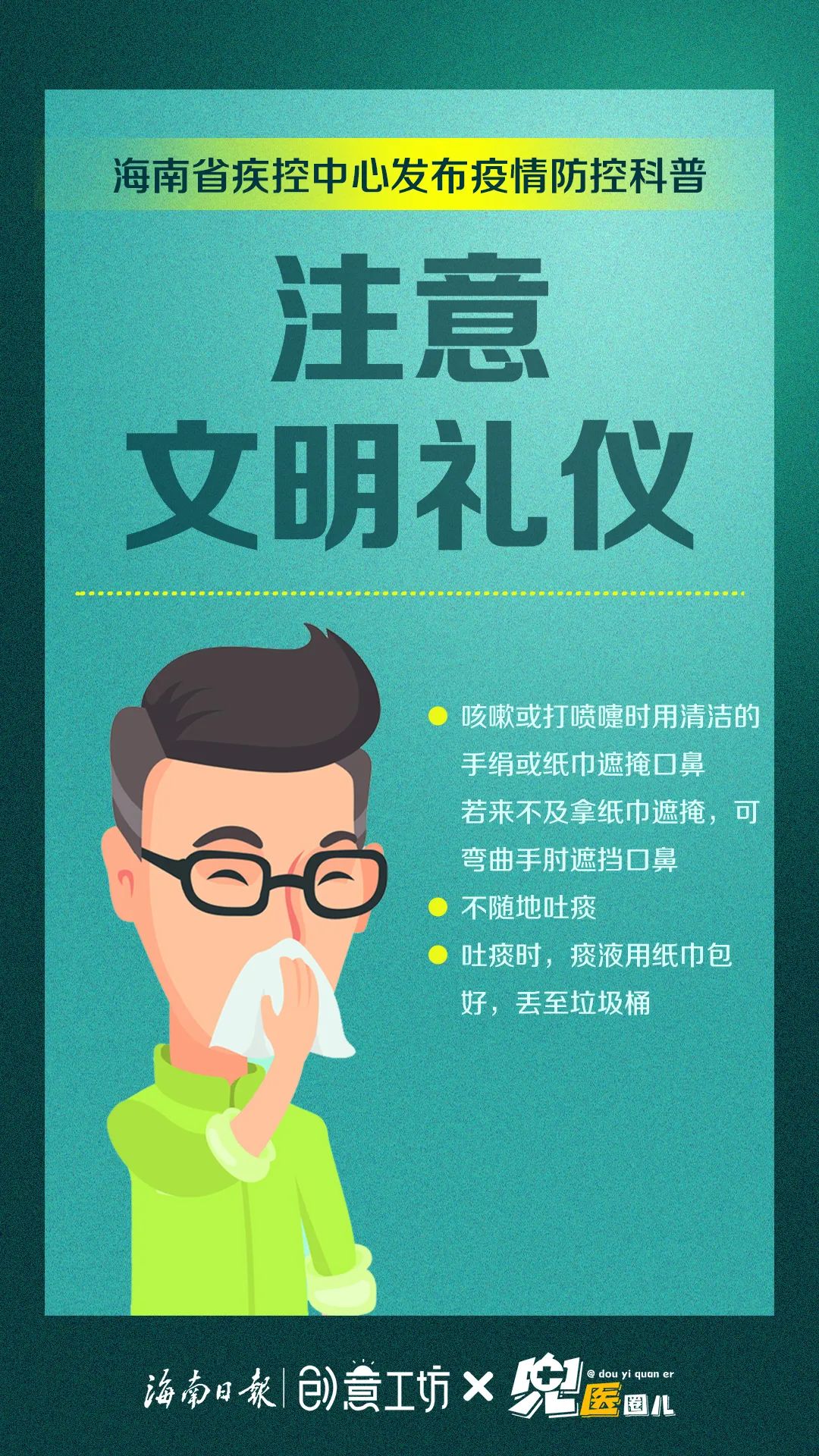 pa集团官网