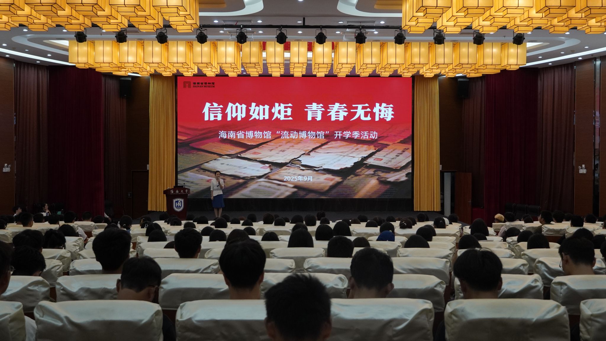 pa集团官网