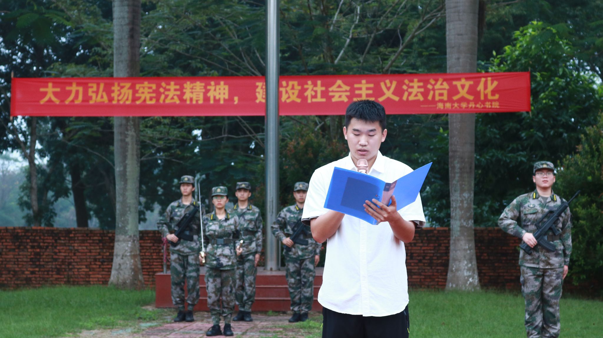 pa集团官网