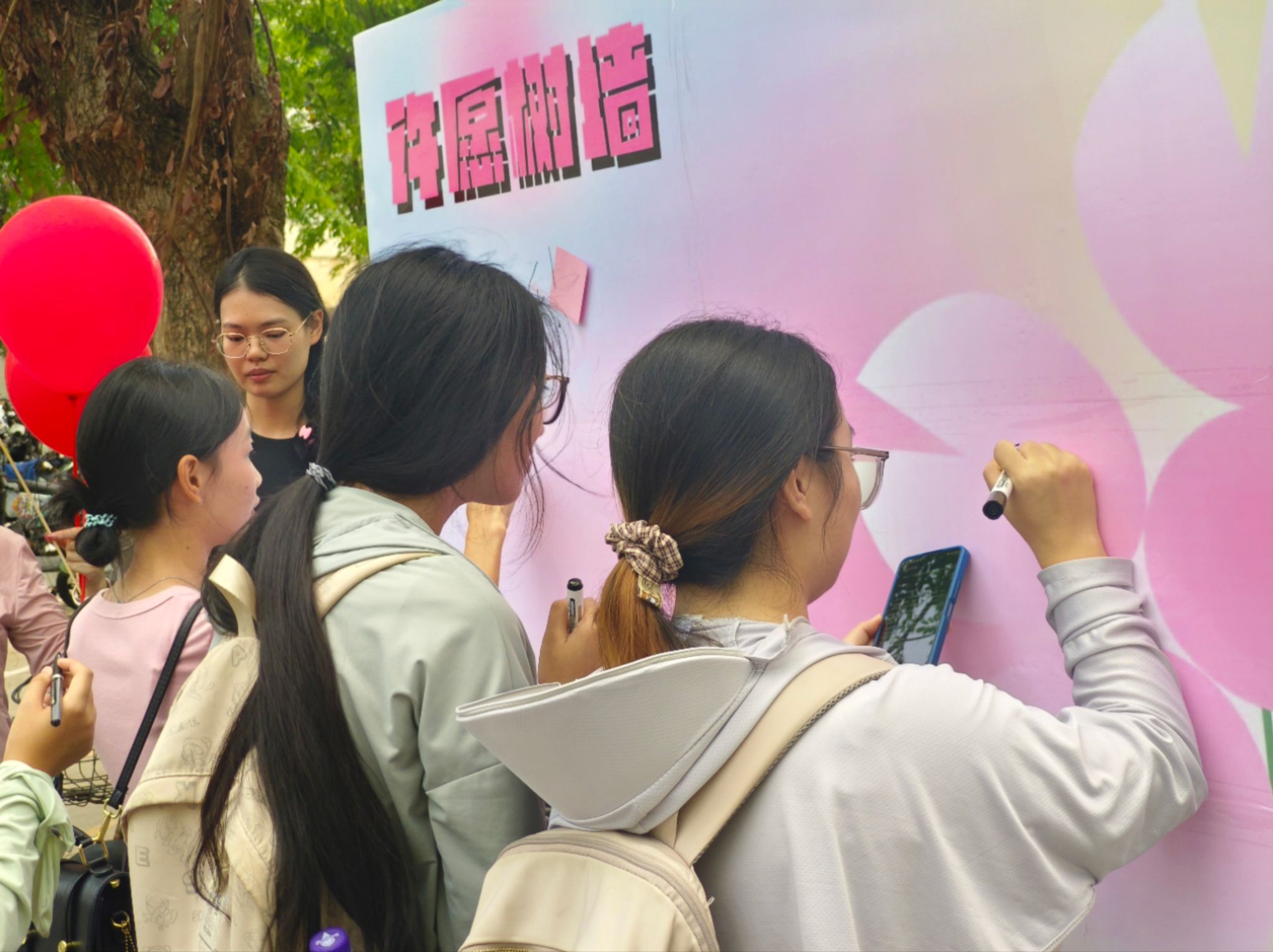 pa集团官网