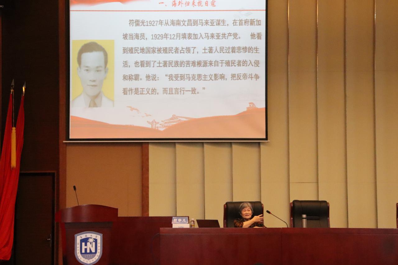 pa集团官网