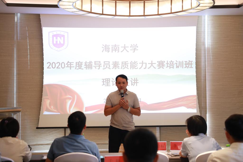 pa集团官网