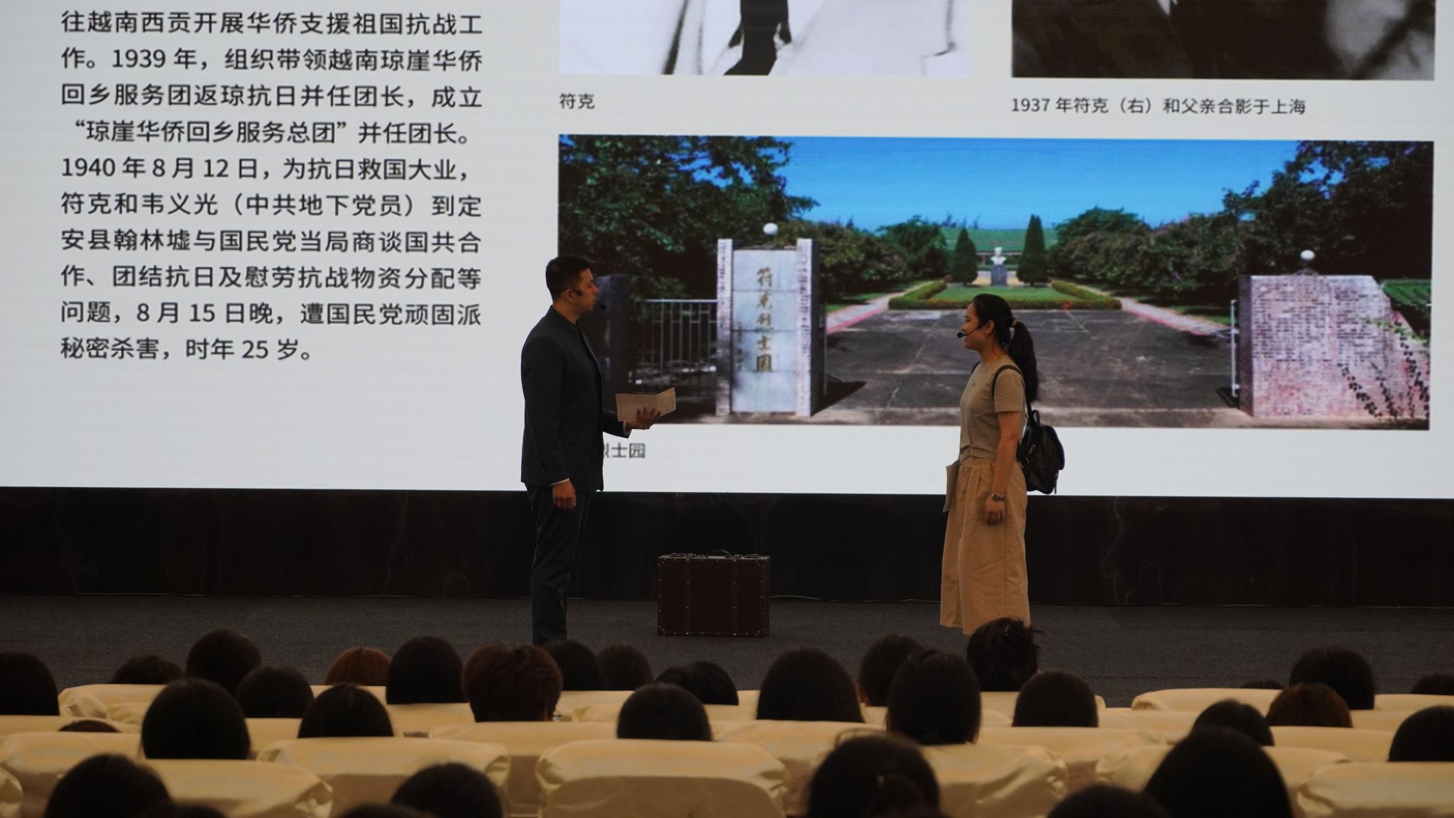 pa集团官网