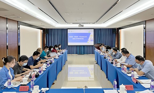 pa集团官网