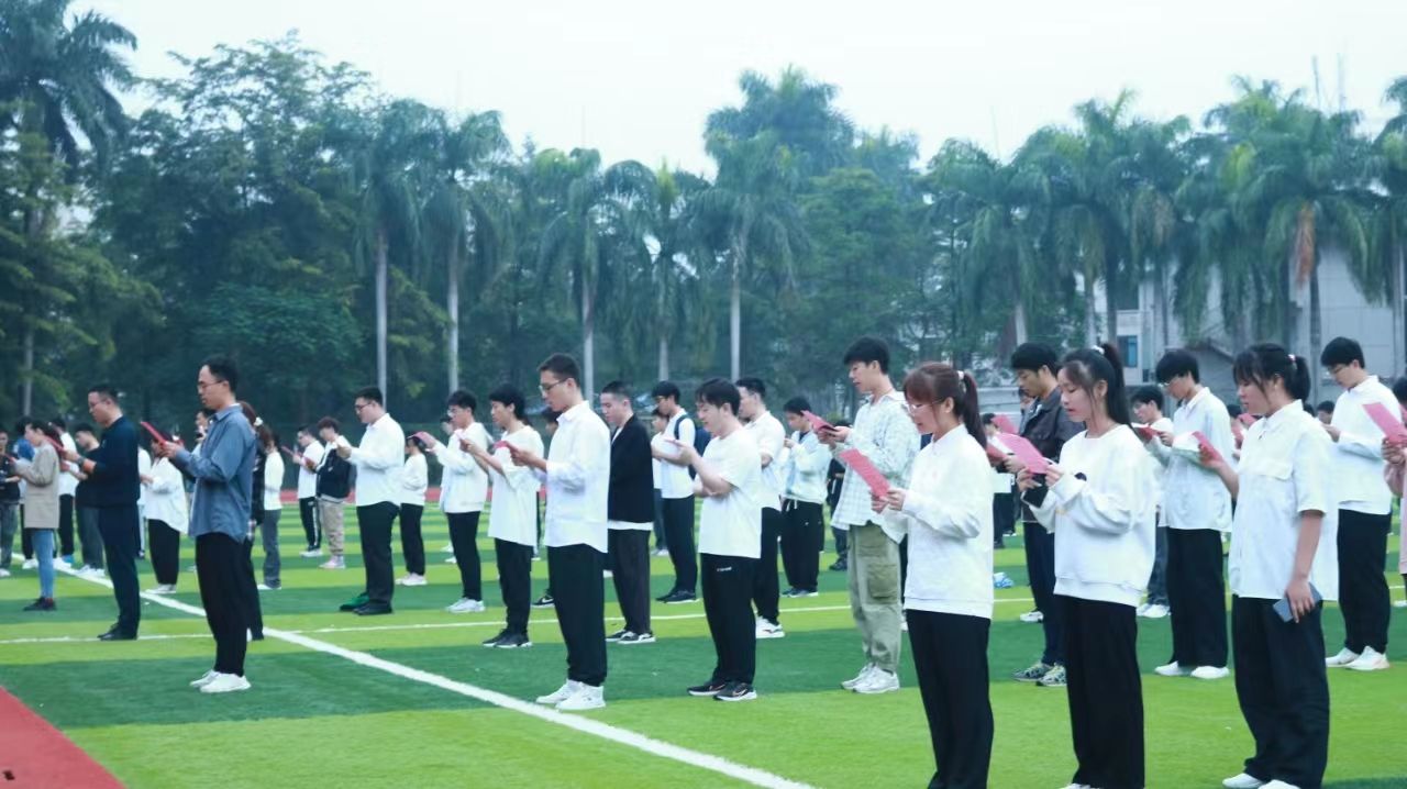 pa集团官网