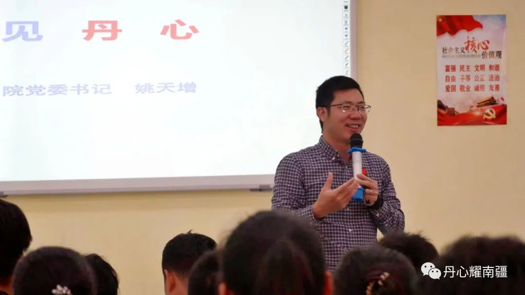 pa集团官网