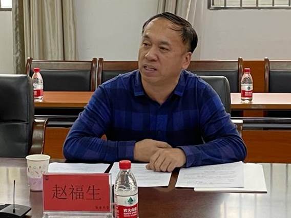 pa集团官网