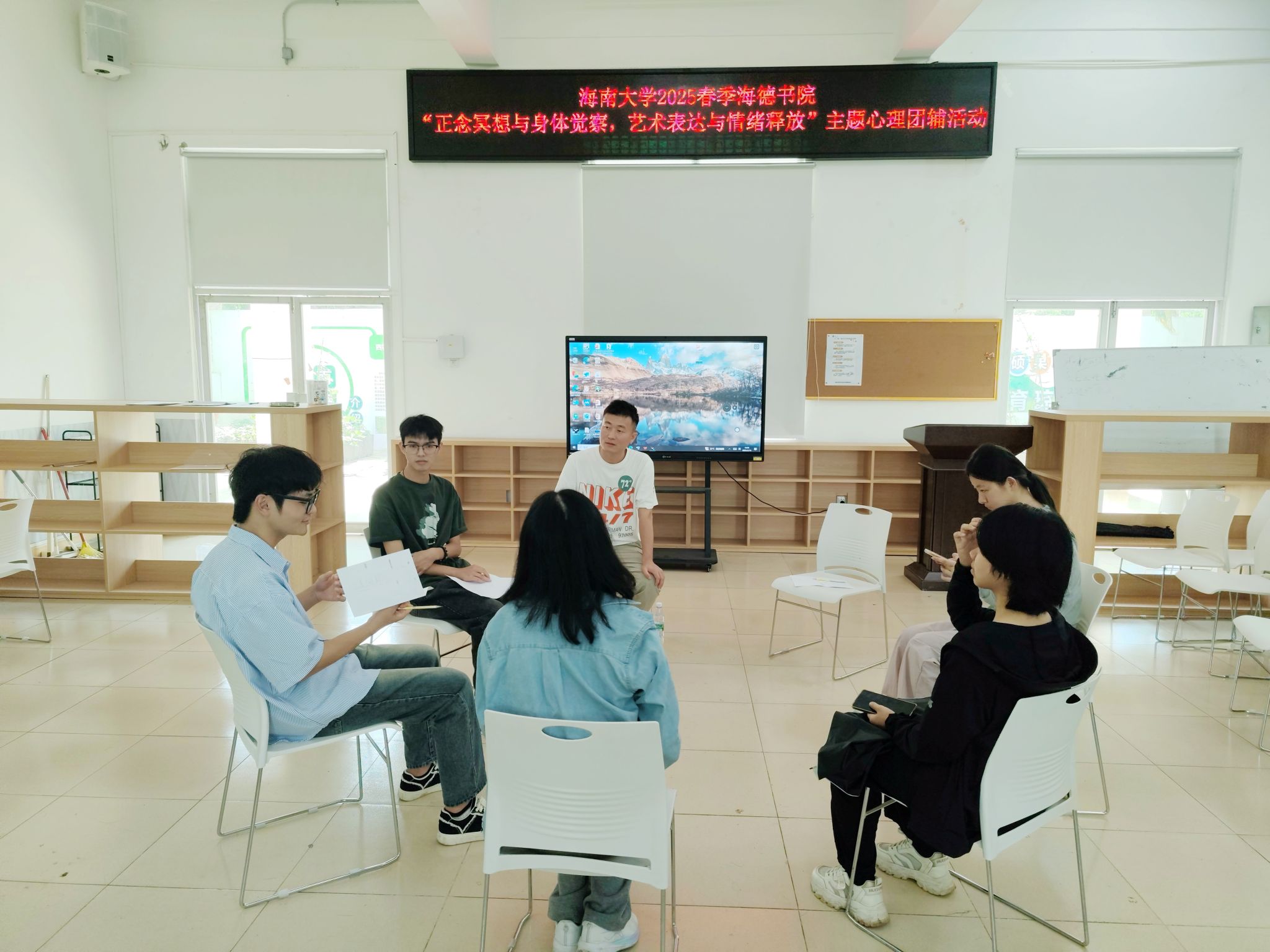 pa集团官网