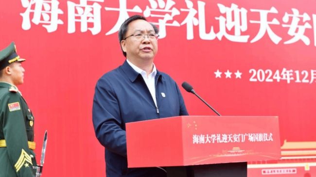 pa集团官网