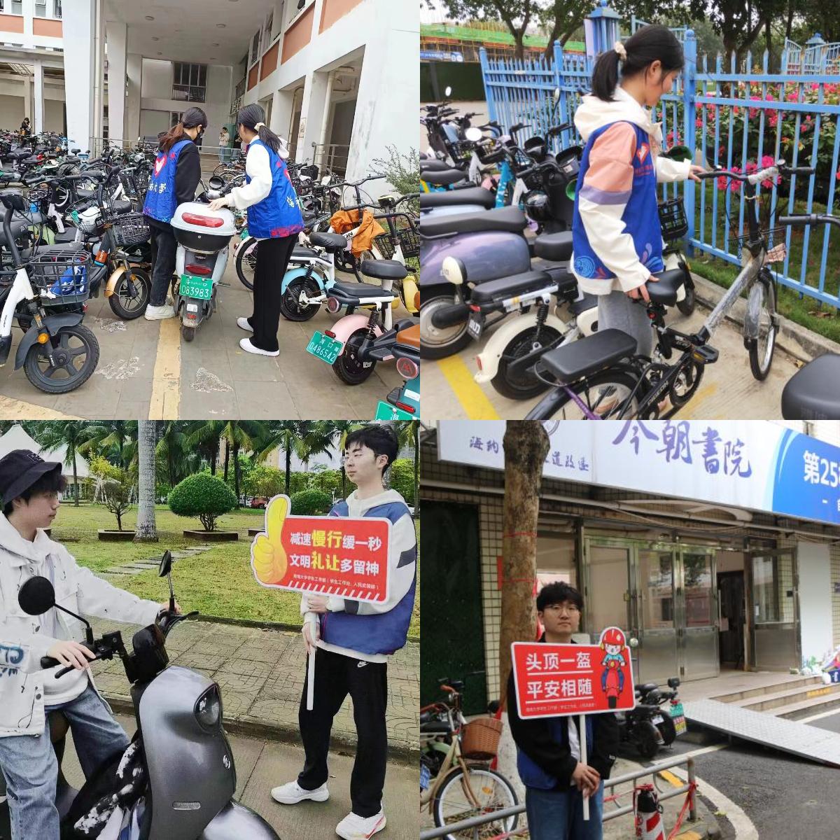 pa集团官网