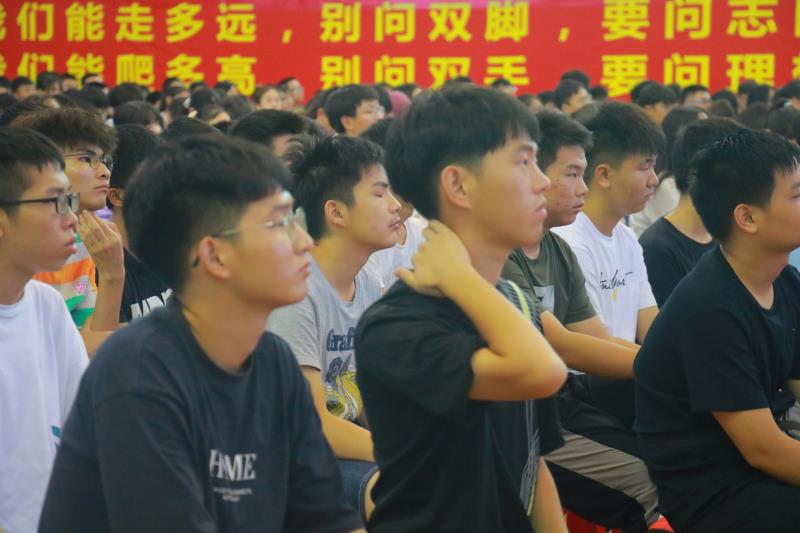 pa集团官网