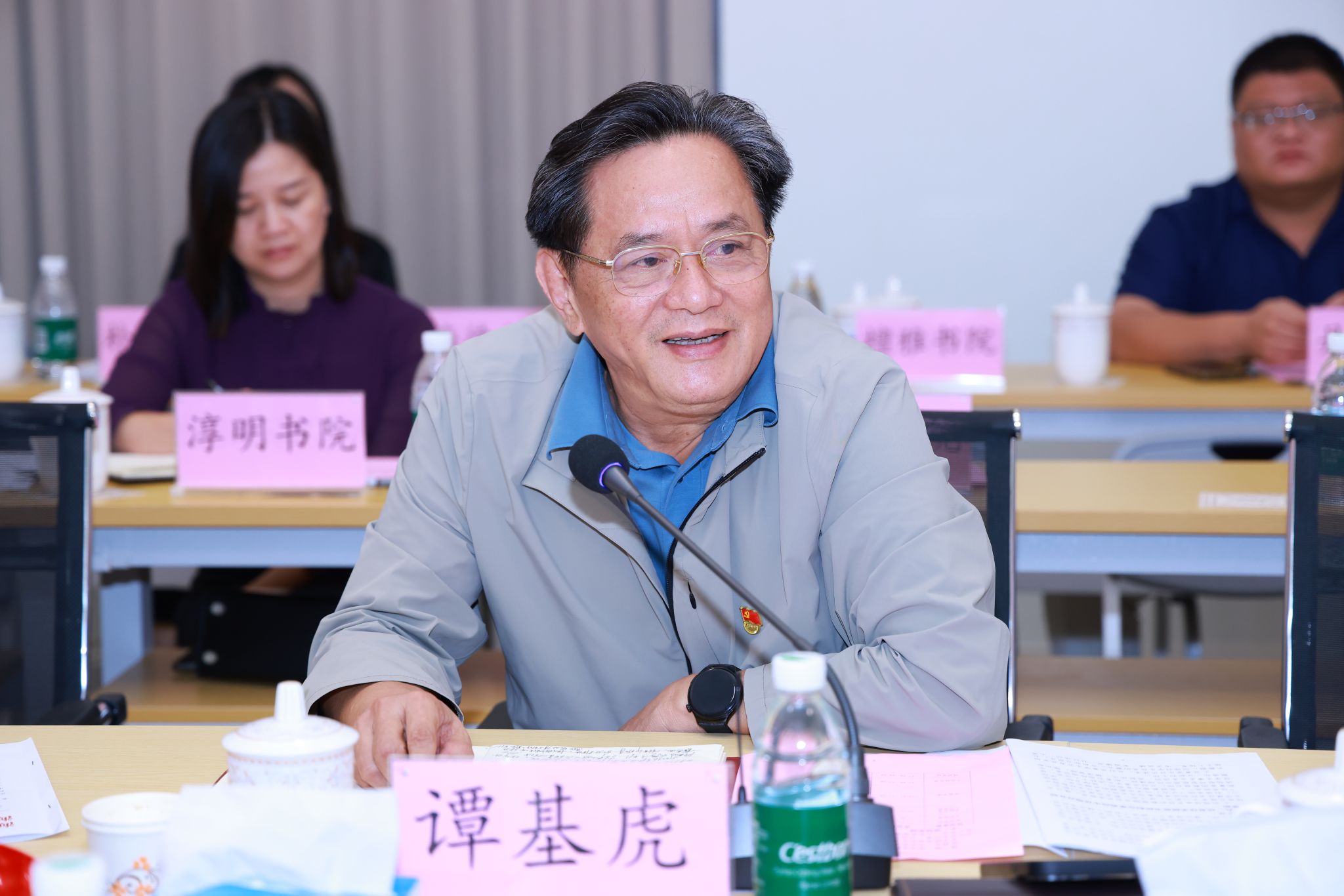 pa集团官网