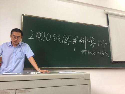 pa集团官网