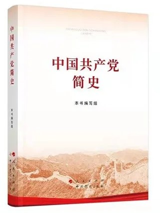 pa集团官网