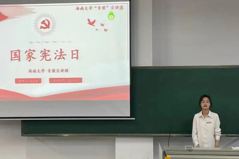 pa集团官网