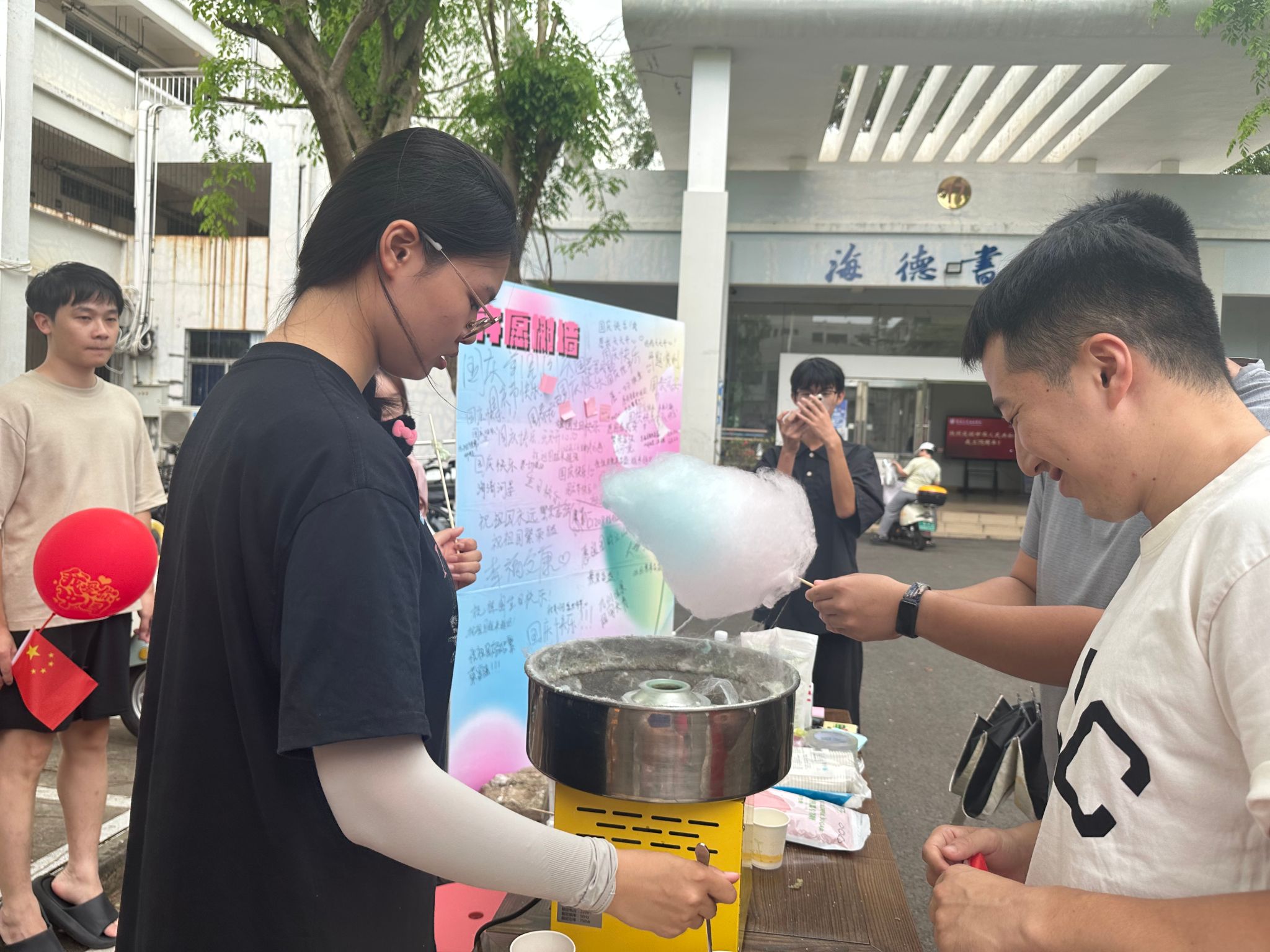 pa集团官网