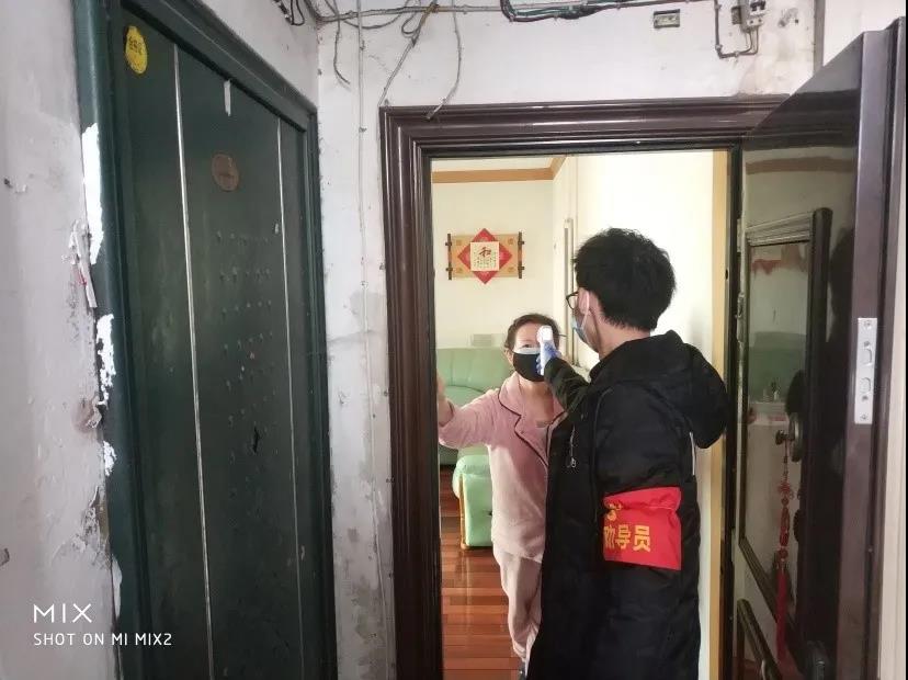 pa集团官网