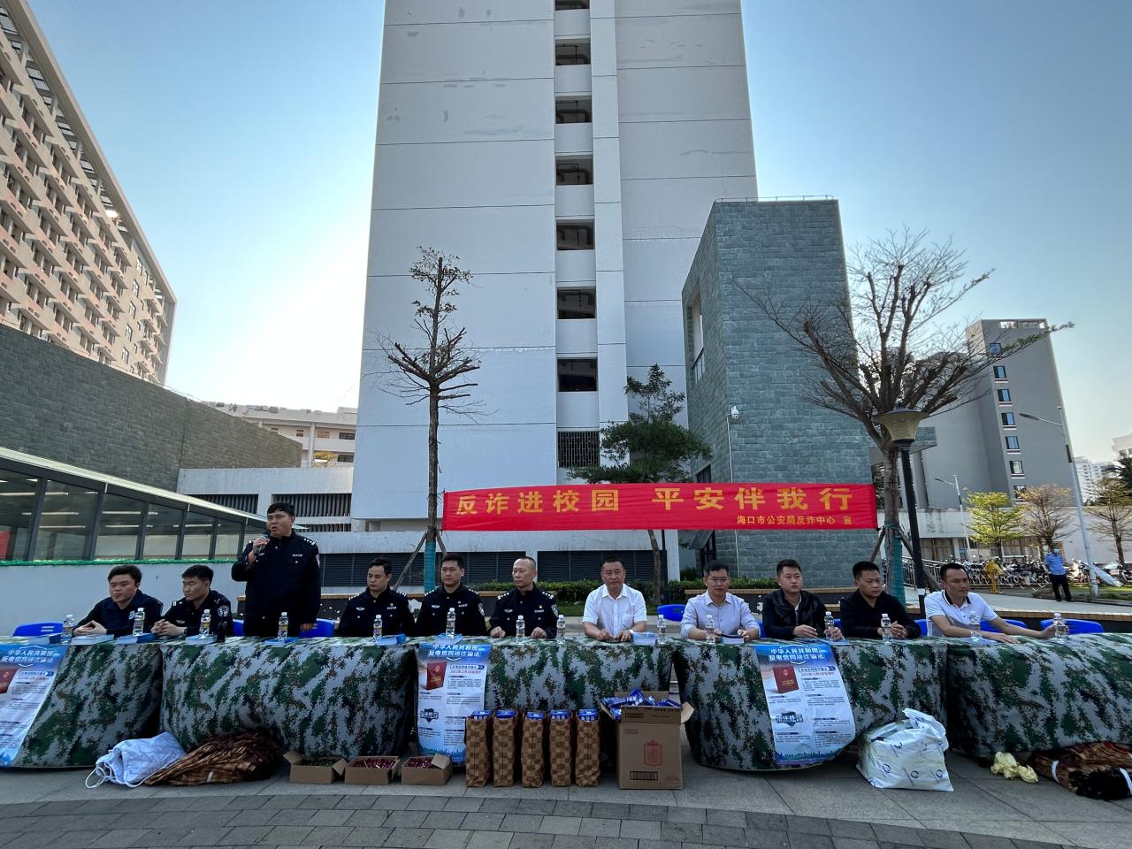 pa集团官网