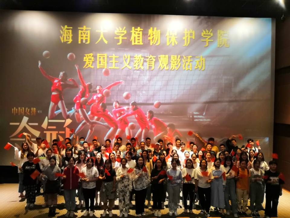 pa集团官网